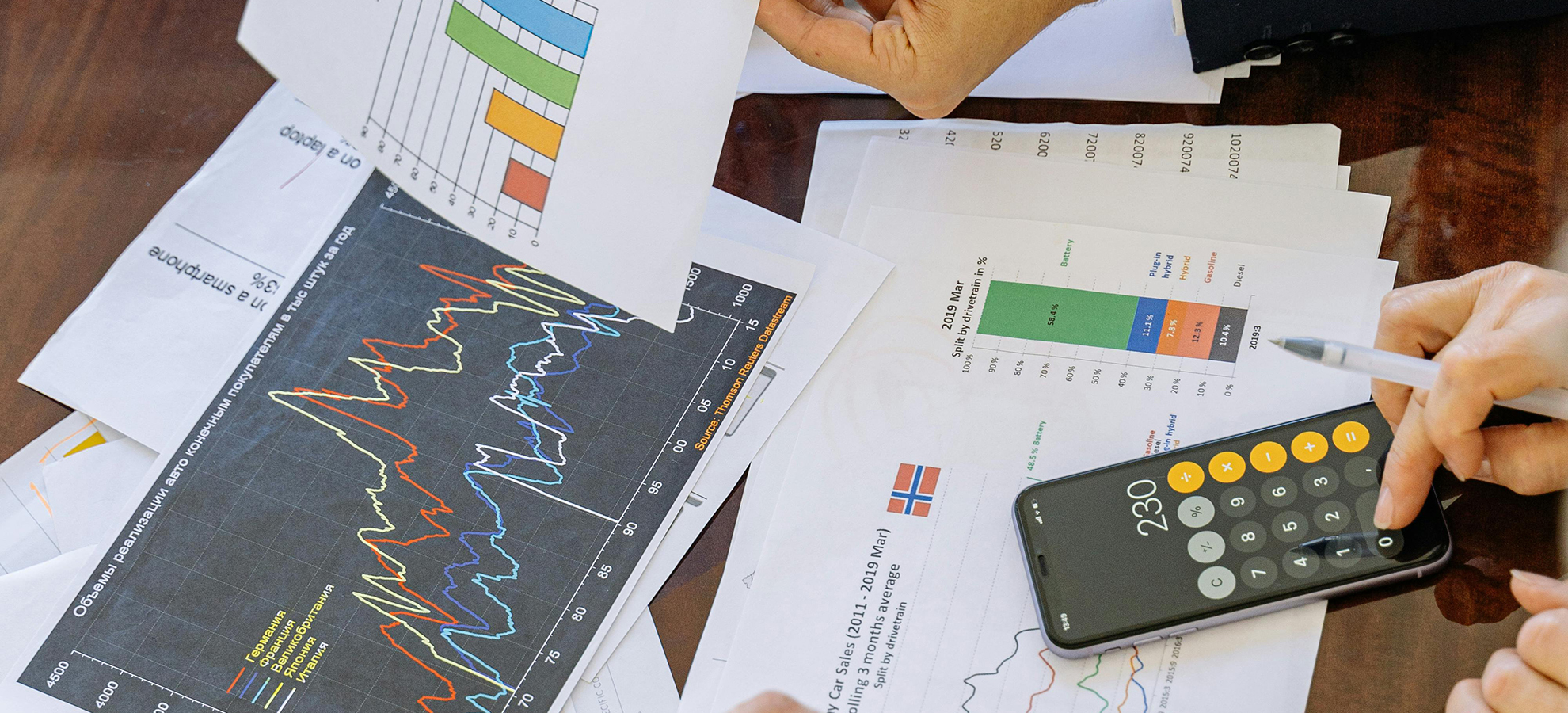 Empréstimos Pessoais